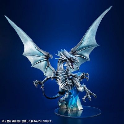 Yu-Gi-Oh! Duel Monsters Art Works Monsters PVC Statue Blue Eyes White Dragon - Holografic Edition cm 28