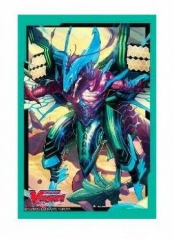 Cardfight Vanguard CFV Bushiroad Sleeve Collection Vol 345 Blue Storm Maelstrom 