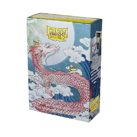 Dragon Shield: Japanese Size 60ct Brushed Art Sleeves - Christmas 2023
